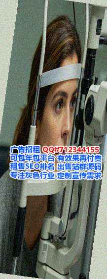 临渭卵源汽车维修有限公司